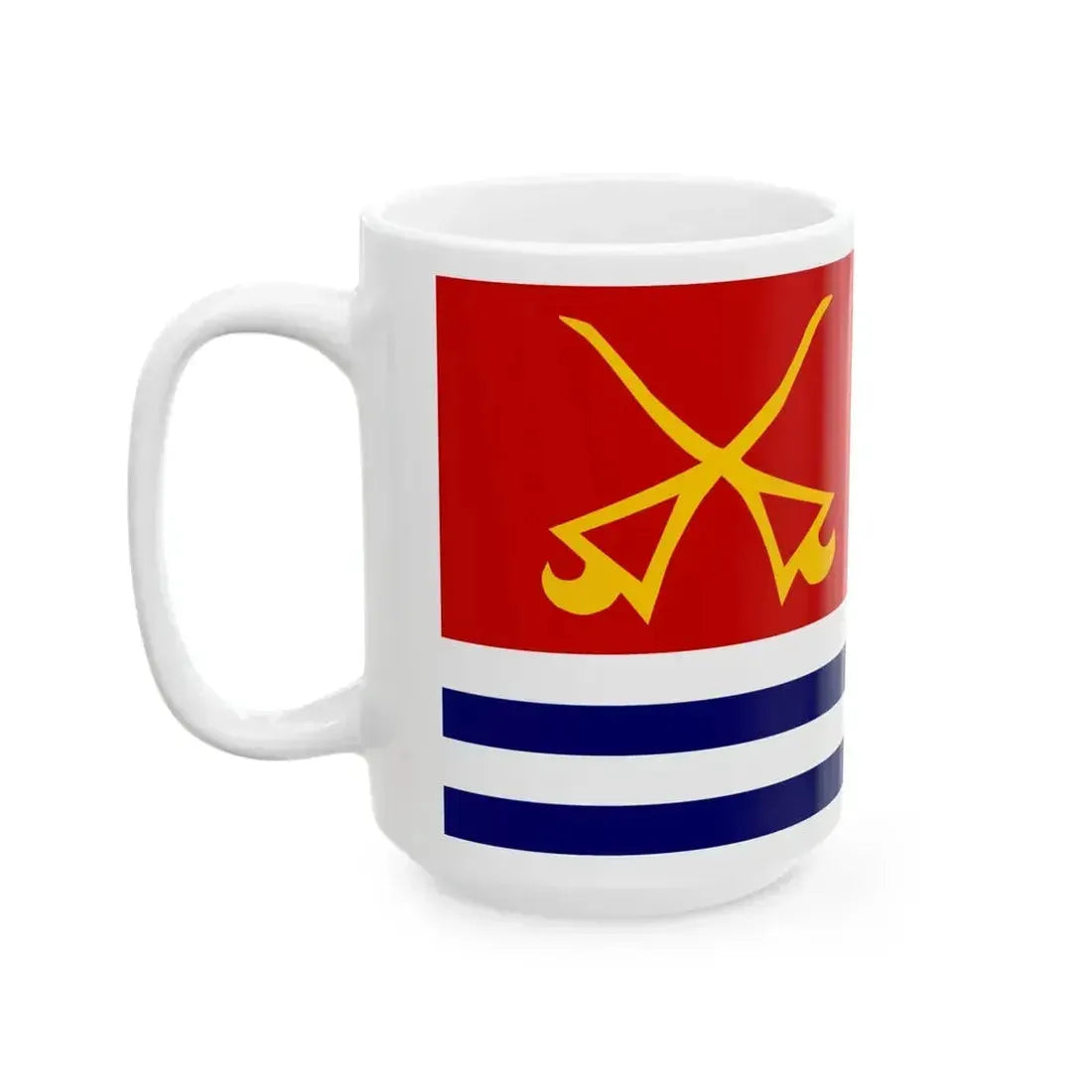1949 Malaya Flag Proposal 4 (Malaysia) White Coffee Mug - Go Mug Yourself