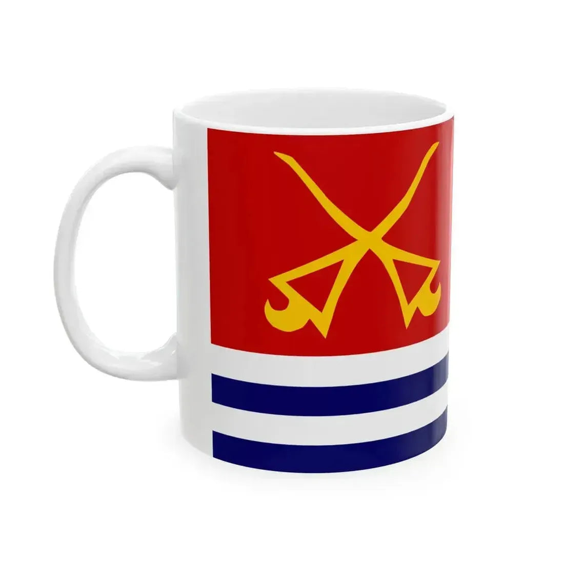 1949 Malaya Flag Proposal 4 (Malaysia) White Coffee Mug - Go Mug Yourself
