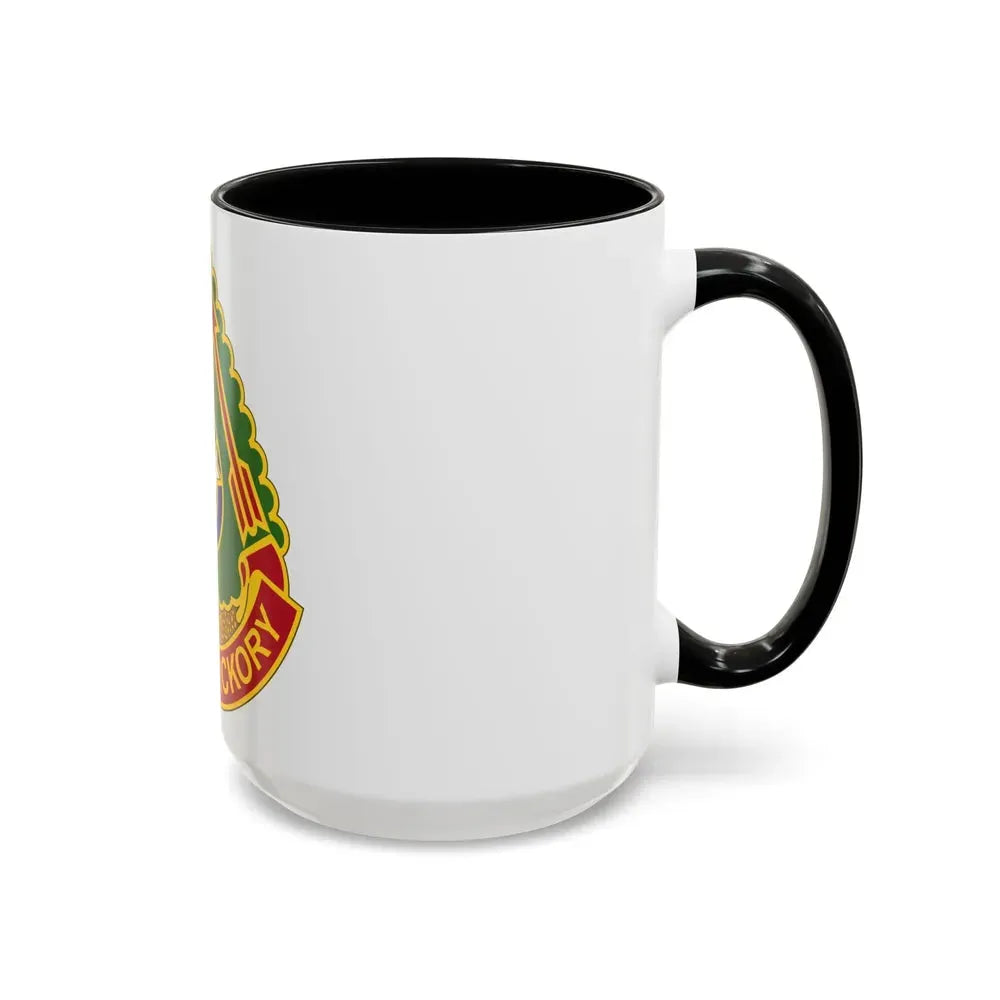 196 Field Artillery Brigade 2 (U.S. Army) Accent Coffee Mug - Go Mug Yourself