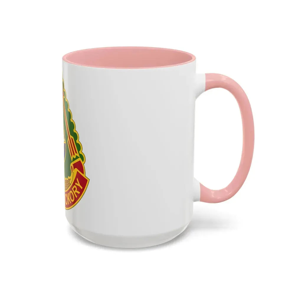 196 Field Artillery Brigade 2 (U.S. Army) Accent Coffee Mug - Go Mug Yourself