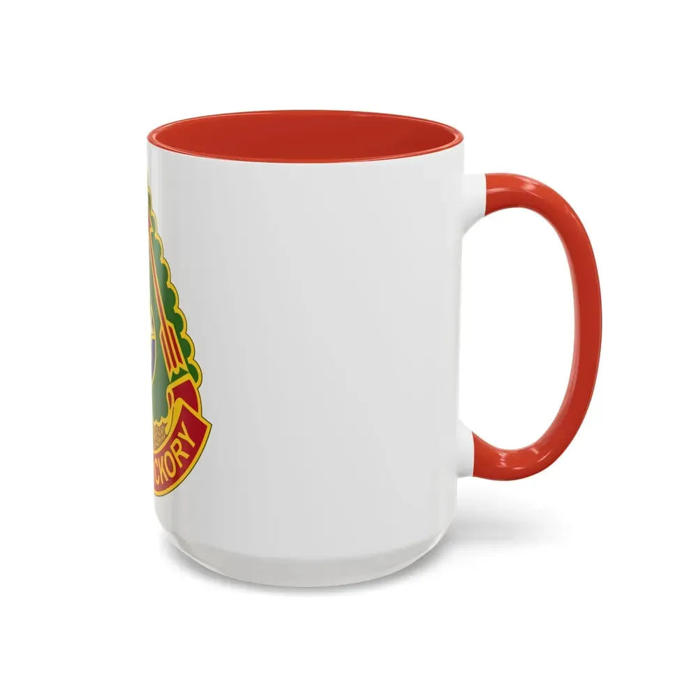 196 Field Artillery Brigade 2 (U.S. Army) Accent Coffee Mug - Go Mug Yourself