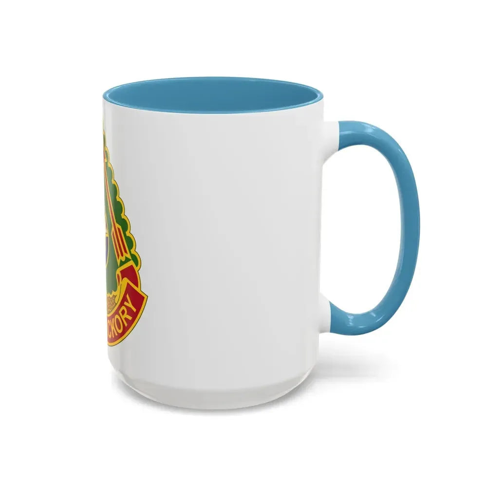 196 Field Artillery Brigade 2 (U.S. Army) Accent Coffee Mug - Go Mug Yourself