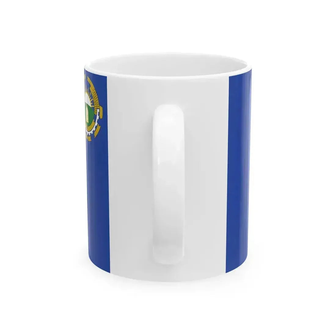1987-1992 Flag of Afghan Army (Afghanistan) White Coffee Mug - Go Mug Yourself