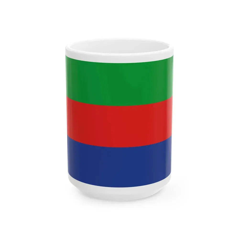 1992 Bosnia Heregovina Tricolor Flag Proposal (Bosnia and Herzegovina) White Coffee Mug 15oz - Go Mug Yourself