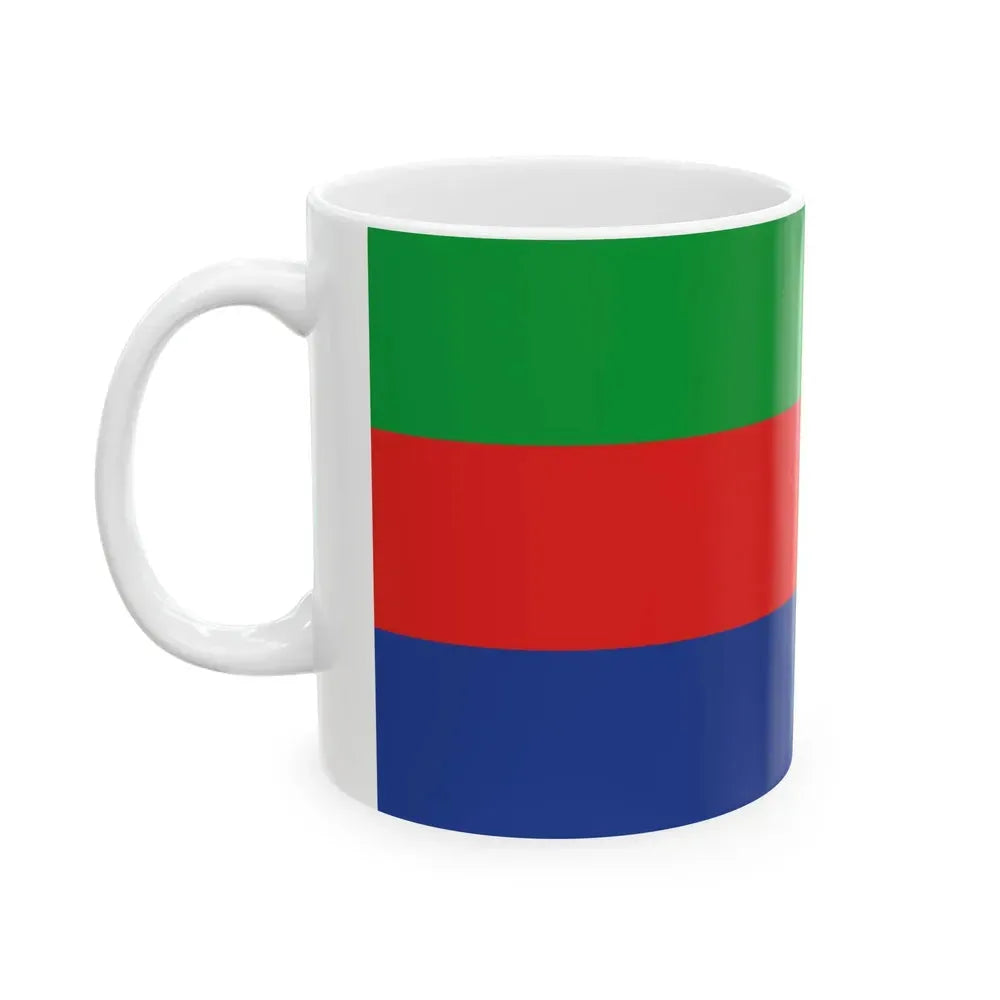 1992 Bosnia Heregovina Tricolor Flag Proposal (Bosnia and Herzegovina) White Coffee Mug - Go Mug Yourself