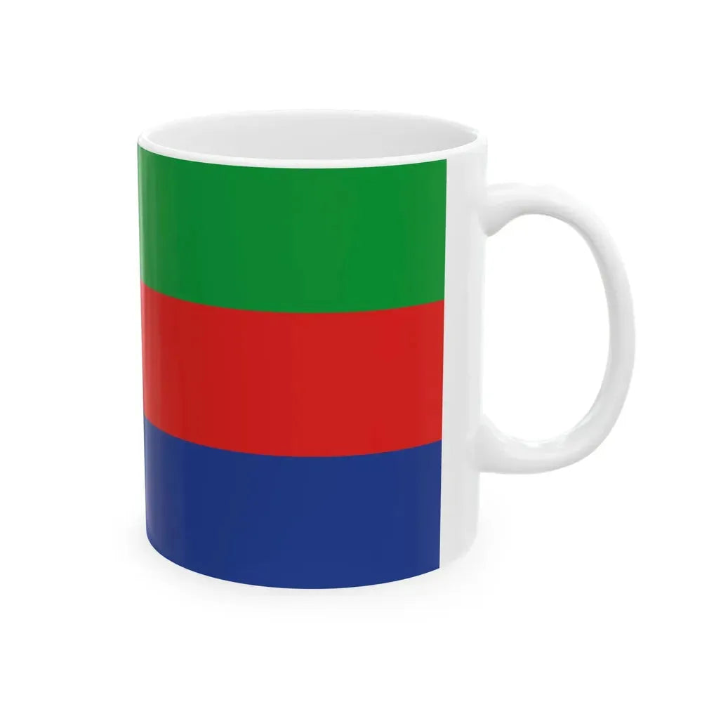 1992 Bosnia Heregovina Tricolor Flag Proposal (Bosnia and Herzegovina) White Coffee Mug - Go Mug Yourself