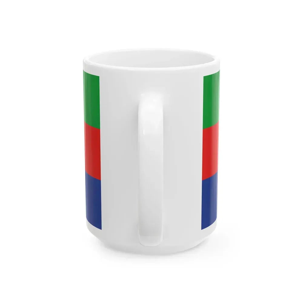 1992 Bosnia Heregovina Tricolor Flag Proposal (Bosnia and Herzegovina) White Coffee Mug - Go Mug Yourself