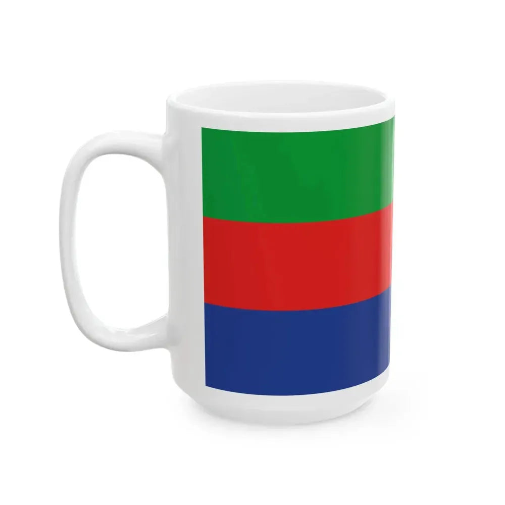 1992 Bosnia Heregovina Tricolor Flag Proposal (Bosnia and Herzegovina) White Coffee Mug - Go Mug Yourself