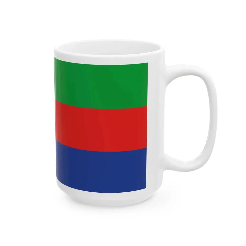 1992 Bosnia Heregovina Tricolor Flag Proposal (Bosnia and Herzegovina) White Coffee Mug - Go Mug Yourself