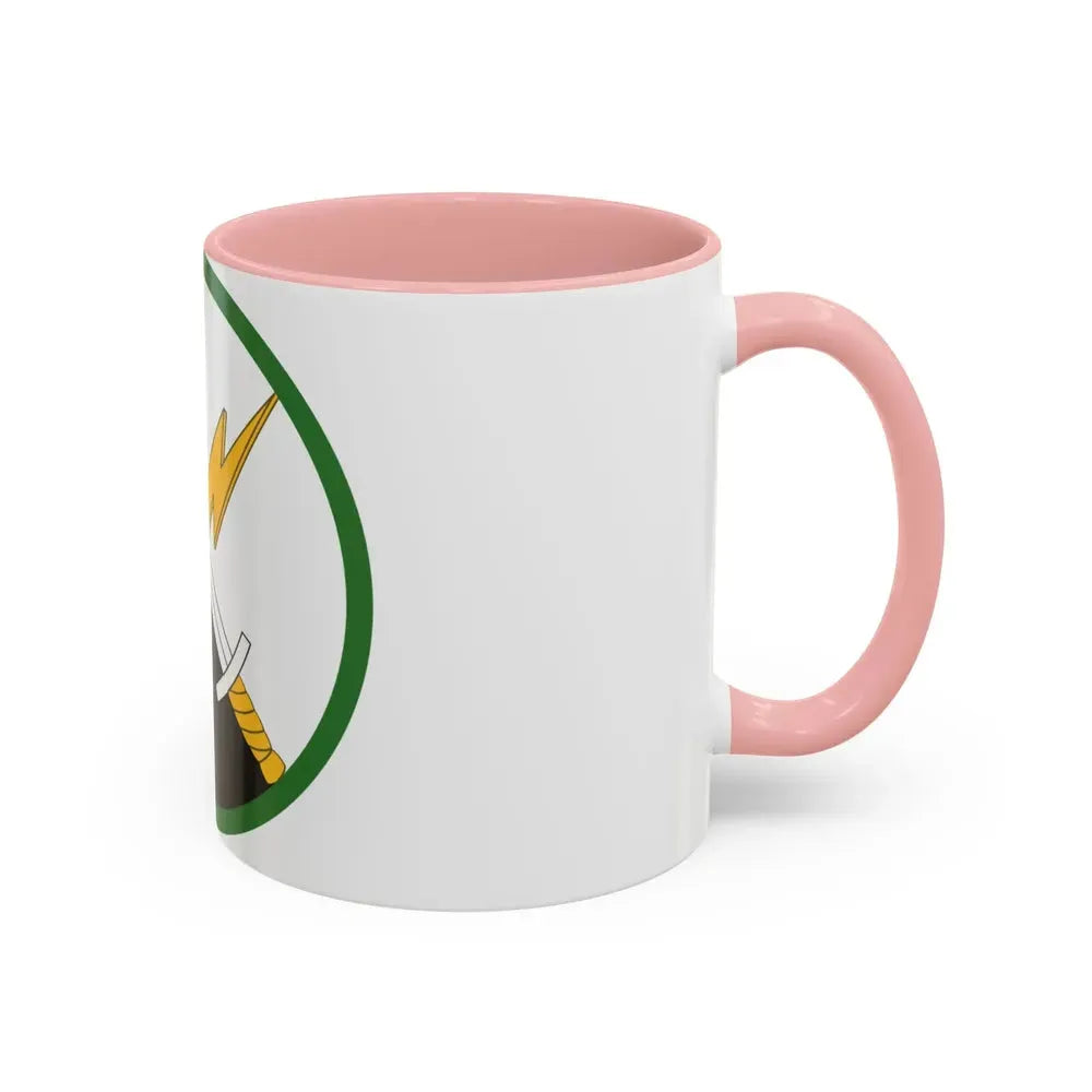1st Information Operations Command (U.S. Army) Accent Coffee Mug - Go Mug Yourself