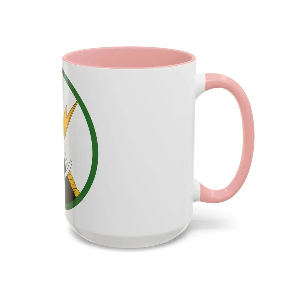 1st Information Operations Command (U.S. Army) Accent Coffee Mug - Go Mug Yourself