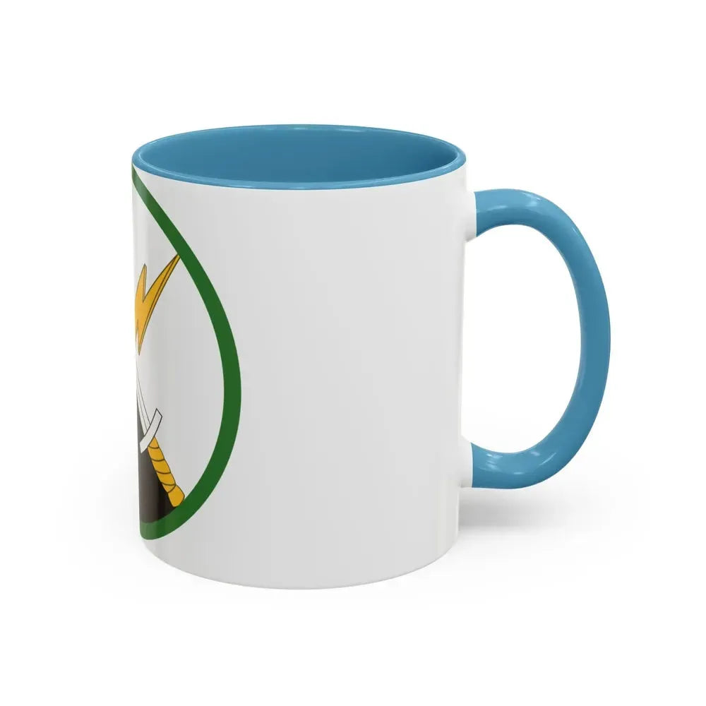 1st Information Operations Command (U.S. Army) Accent Coffee Mug - Go Mug Yourself