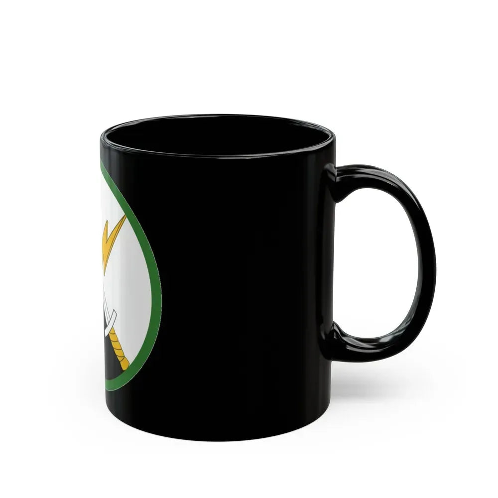 1st Information Operations Command (U.S. Army) Black Coffee Mug - Go Mug Yourself