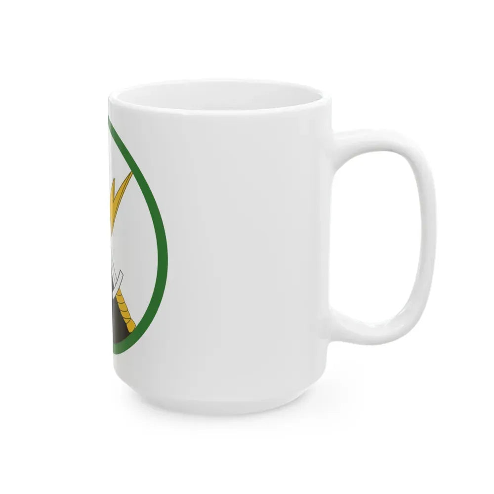 1st Information Operations Command (U.S. Army) White Coffee Mug - Go Mug Yourself