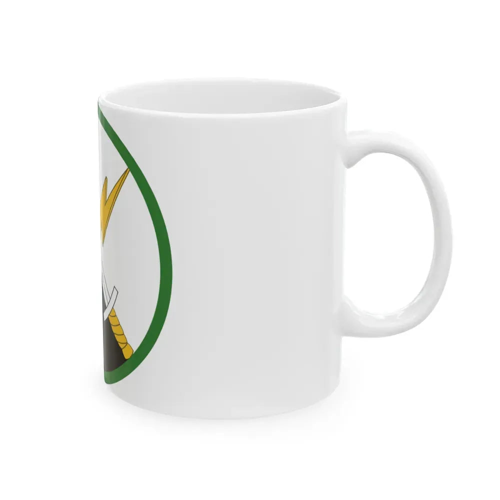 1st Information Operations Command (U.S. Army) White Coffee Mug - Go Mug Yourself