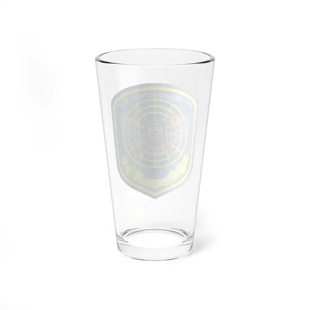1st Radio-Technical Brigade (Ukraine) (Ukraine) Pint Glass 16oz - Go Mug Yourself