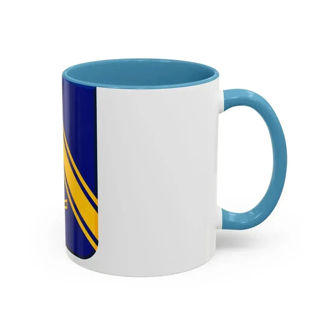 1st Security Forces Assistance Brigade v2 (U.S. Army) Accent Coffee Mug - Go Mug Yourself