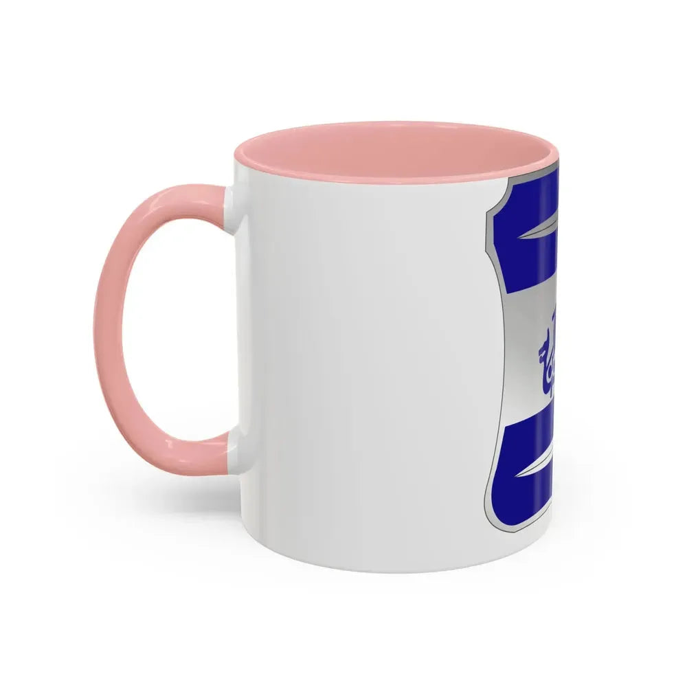 2 Infantry Battalion (U.S. Army) Accent Coffee Mug - Go Mug Yourself