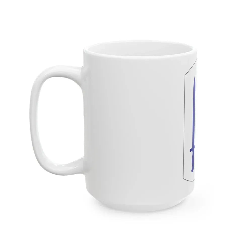 2 Infantry Brigade (U.S. Army) White Coffee Mug - Go Mug Yourself