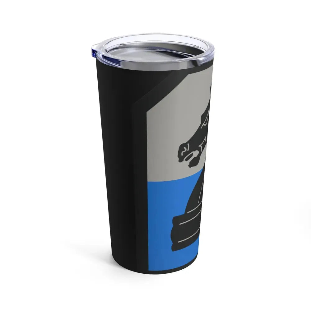 2 Military Intelligence Command (U.S. Army) Tumbler 20oz - Go Mug Yourself