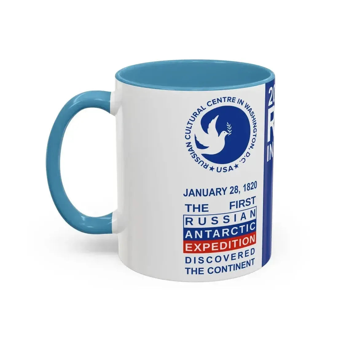 200 Years of Russia in Antarctica Commemorative - Accent Coffee Mug - Go Mug Yourself