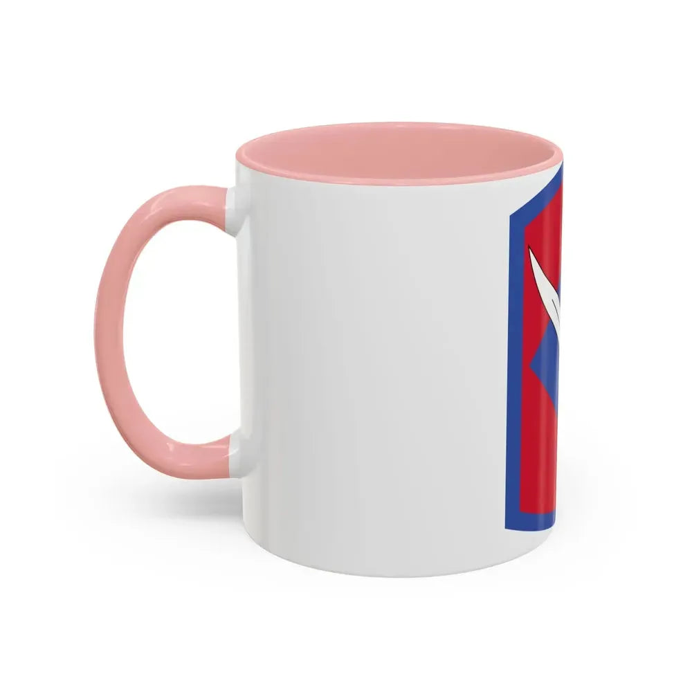 206th Field Artillery Regiment (U.S. Army) Accent Coffee Mug - Go Mug Yourself