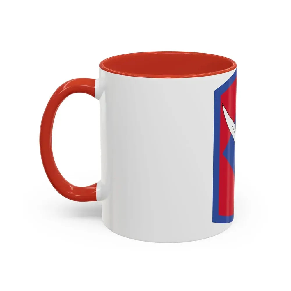 206th Field Artillery Regiment (U.S. Army) Accent Coffee Mug - Go Mug Yourself