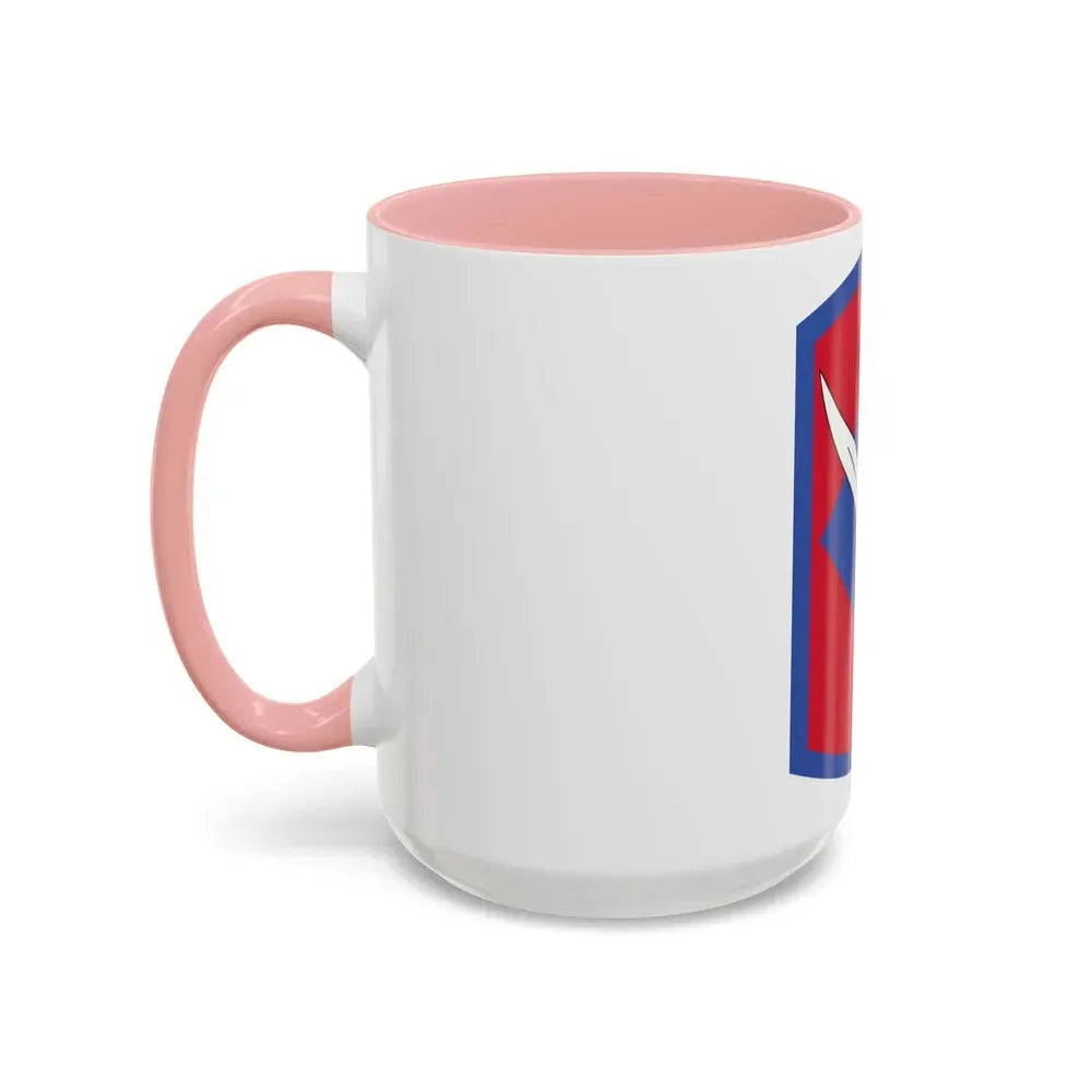 206th Field Artillery Regiment (U.S. Army) Accent Coffee Mug - Go Mug Yourself