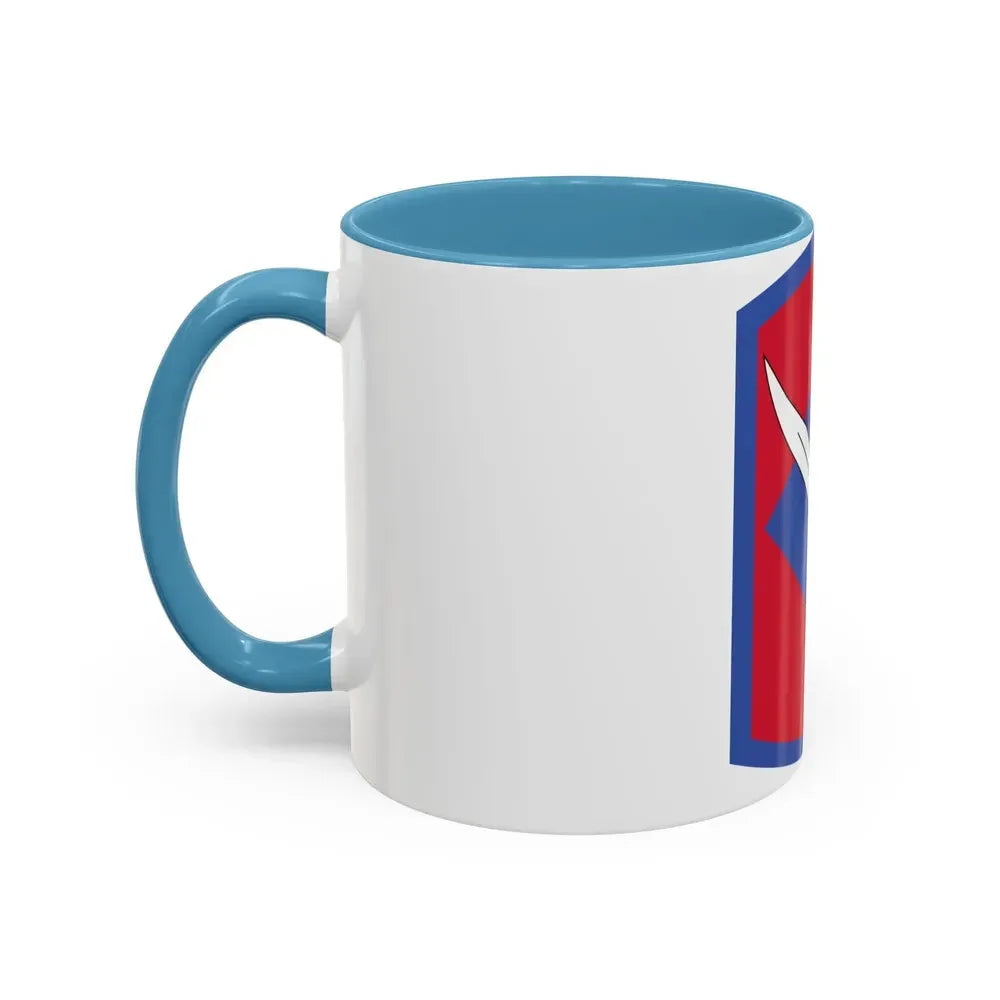 206th Field Artillery Regiment (U.S. Army) Accent Coffee Mug - Go Mug Yourself