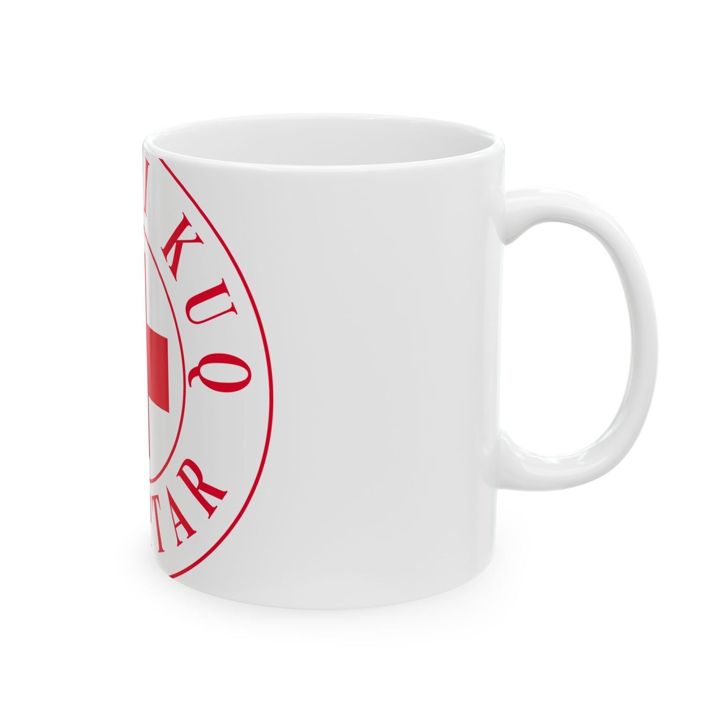 Kryqi i Kuq Shqiptar (Albania) White Coffee Mug