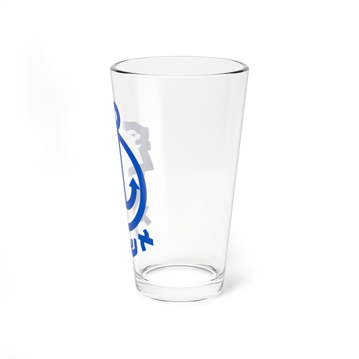Old Coats of arms of Ashdod (Israel) (Coat of Arms) Pint Glass 16oz