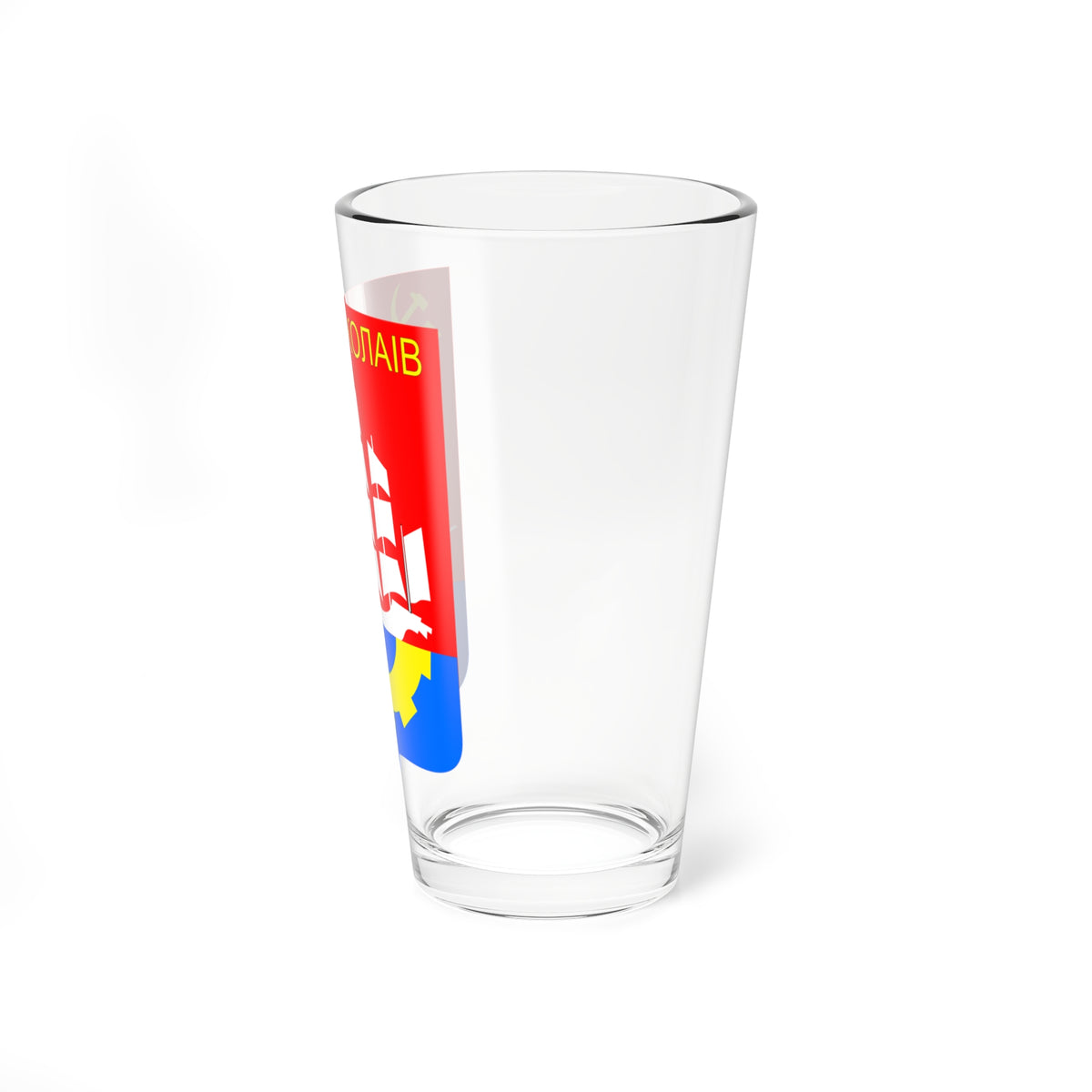 Nikolaiev (Soviet Union) (Coat of Arms) Pint Glass 16oz