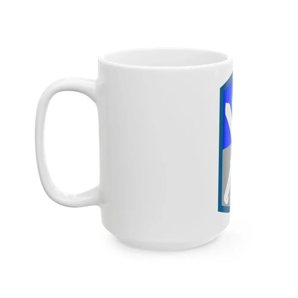 218th Infantry Brigade SSI (U.S. Army) White Coffee Mug - Go Mug Yourself