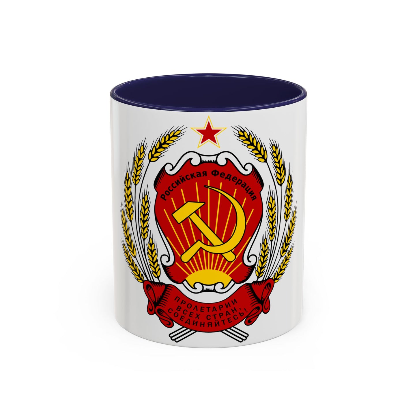 Coat of arms of the Russian Federation (1992-1993) - Accent Coffee Mug