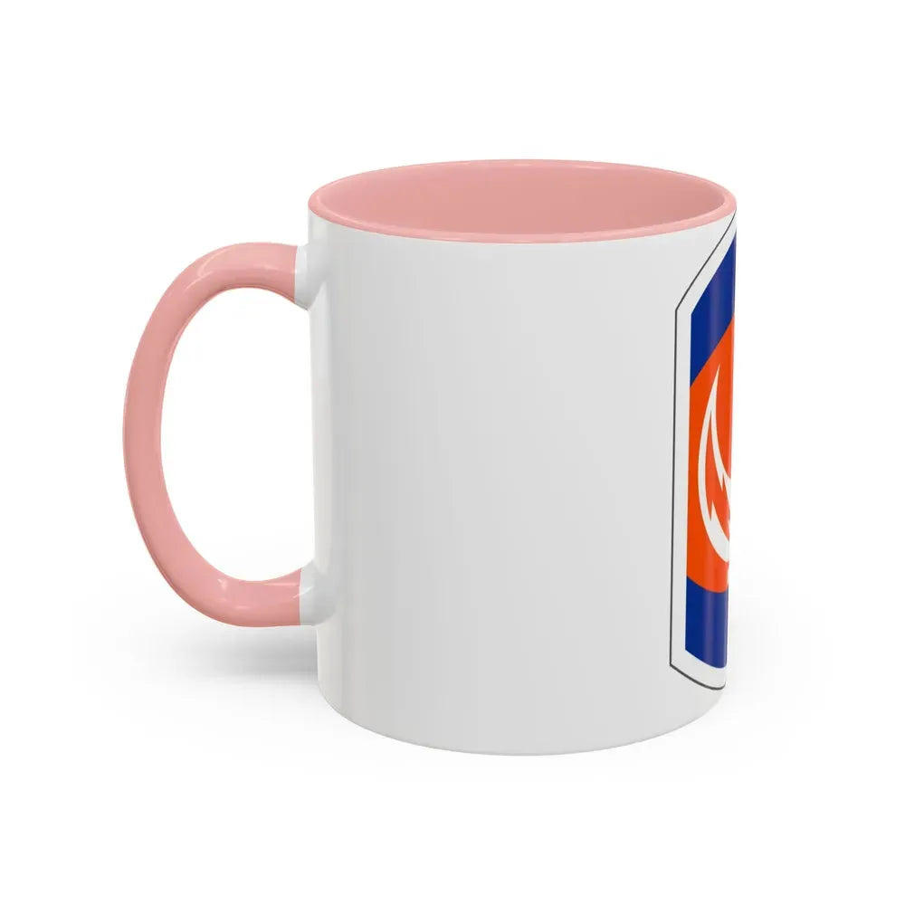 228 Signal Brigade (U.S. Army) Accent Coffee Mug - Go Mug Yourself