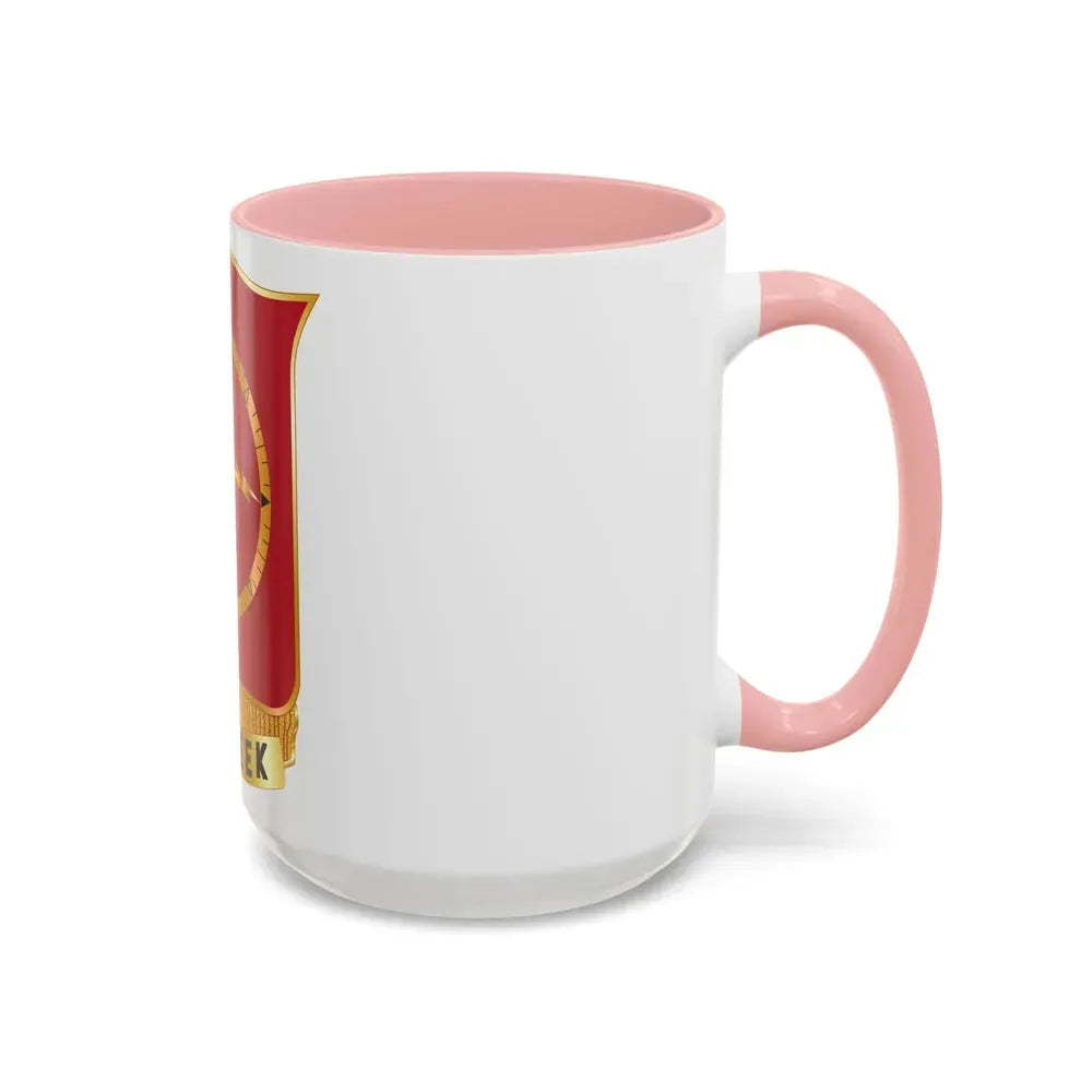 23 Field Artillery Battalion (U.S. Army) Accent Coffee Mug - Go Mug Yourself