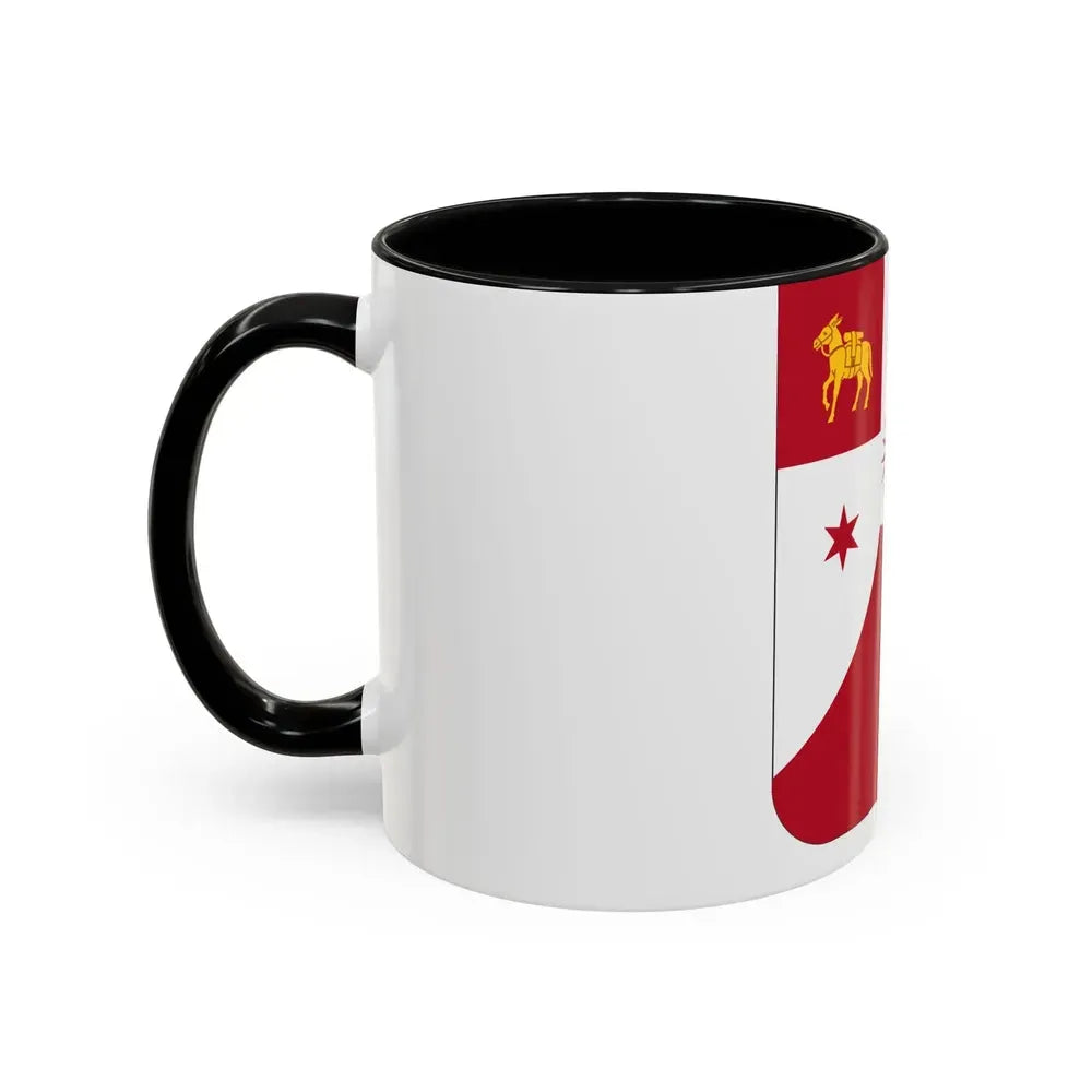 24 Field Artillery Regiment 2 (U.S. Army) Accent Coffee Mug - Go Mug Yourself