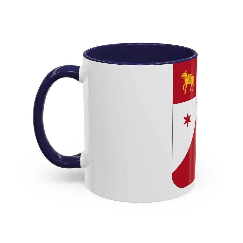 24 Field Artillery Regiment 2 (U.S. Army) Accent Coffee Mug - Go Mug Yourself