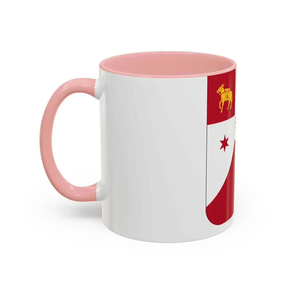 24 Field Artillery Regiment 2 (U.S. Army) Accent Coffee Mug - Go Mug Yourself