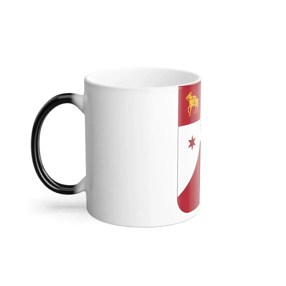 24 Field Artillery Regiment 2 (U.S. Army) Color Changing Coffee Mug - Go Mug Yourself
