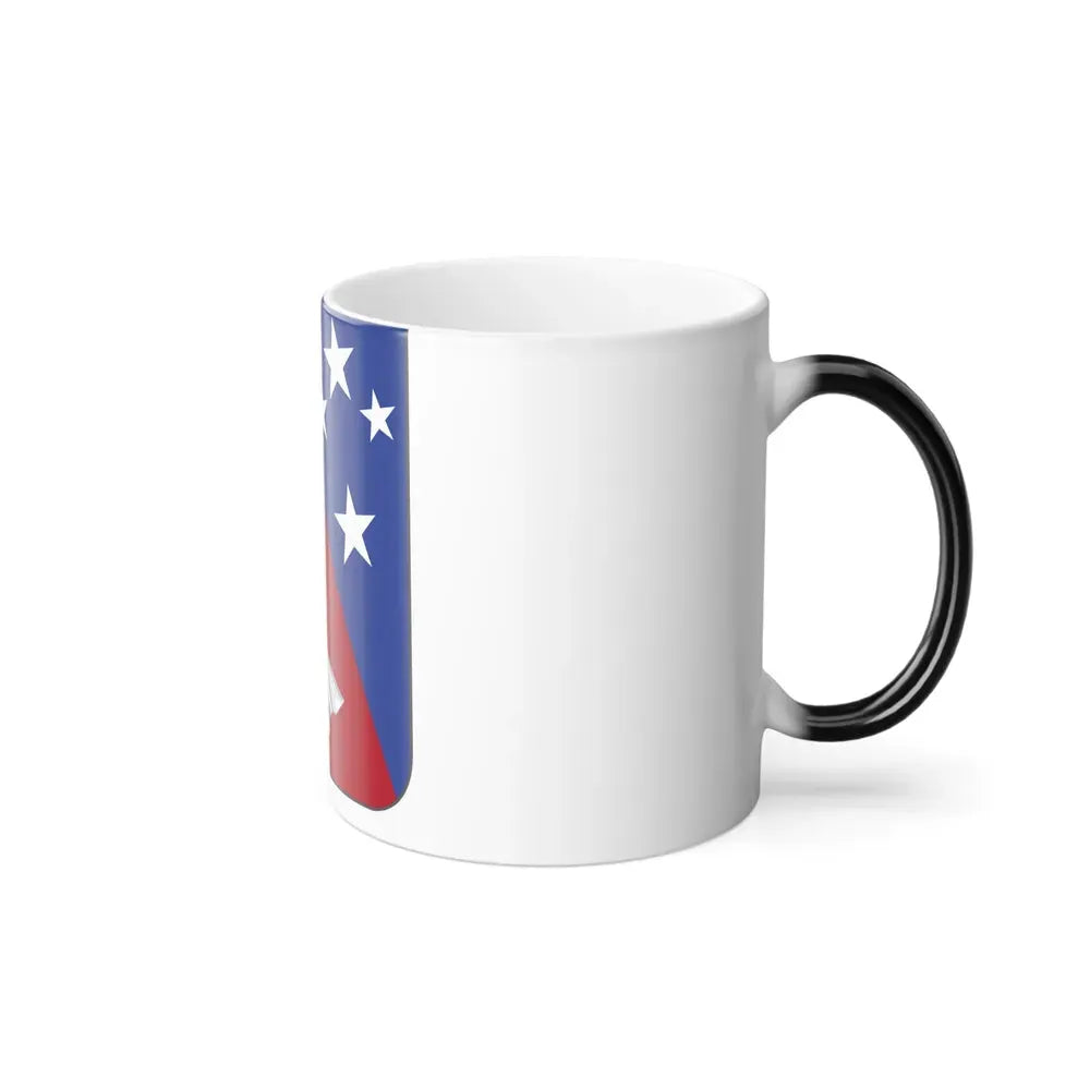 247 Field Artillery Missile Battalion 2 (U.S. Army) Color Changing Coffee Mug - Go Mug Yourself
