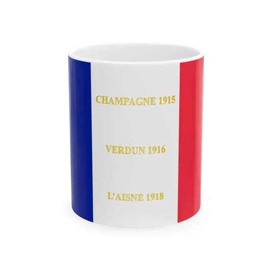 24e regiment de tirailleurs tunisiens - drapeau (France) White Coffee Mug 11oz - Go Mug Yourself