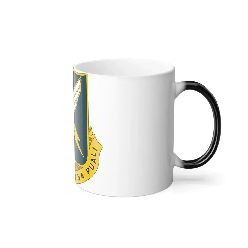 25 Aviation Regiment (U.S. Army) Color Changing Coffee Mug - Go Mug Yourself