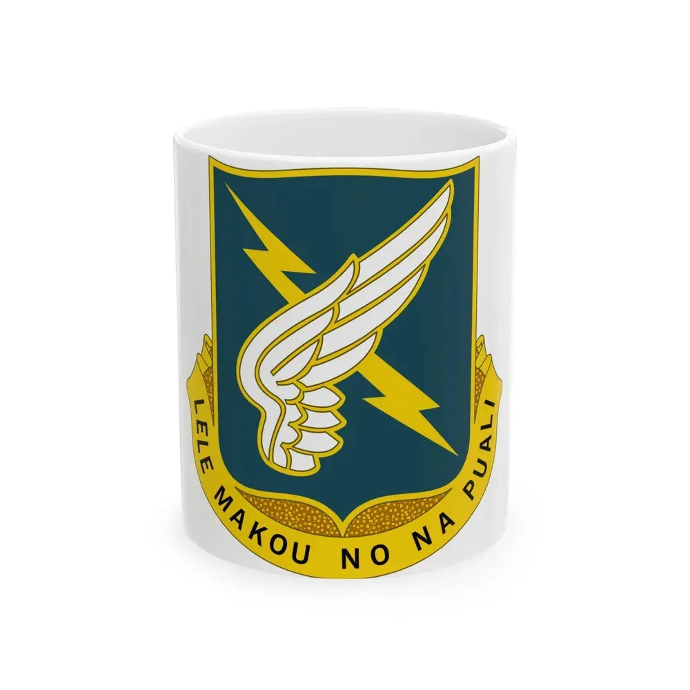 25 Aviation Regiment (U.S. Army) White Coffee Mug 11oz - Go Mug Yourself