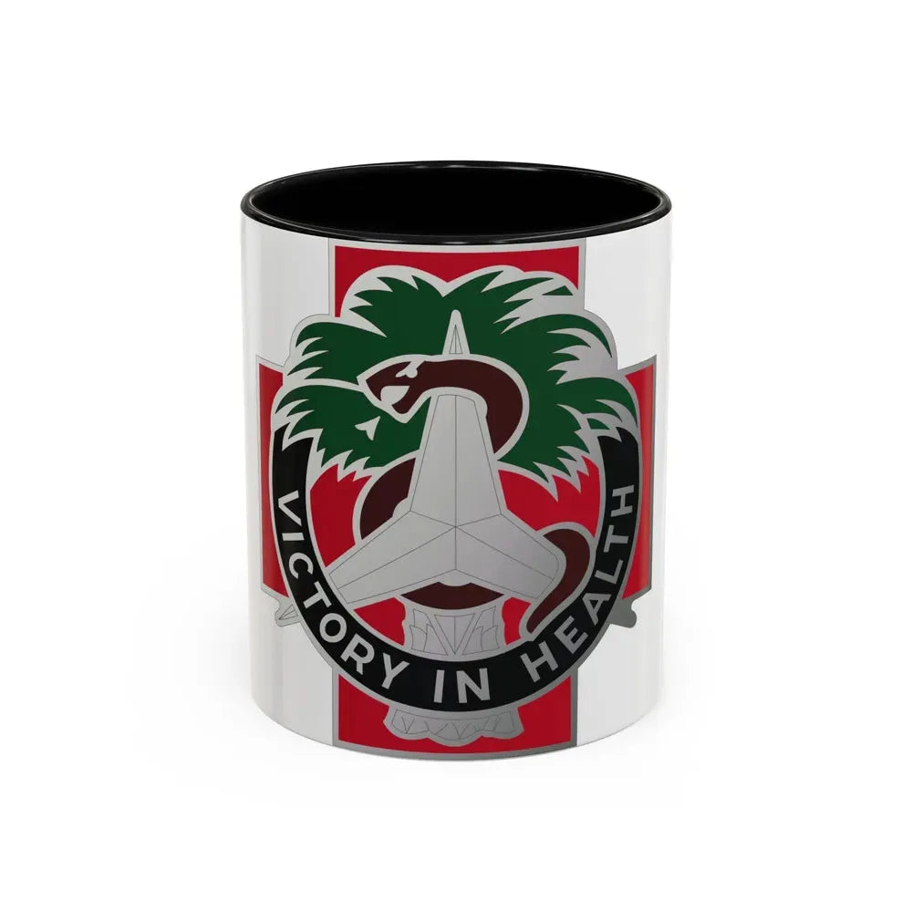 251 Evacuation Hospital (U.S. Army) Accent Coffee Mug 11oz Black - Go Mug Yourself