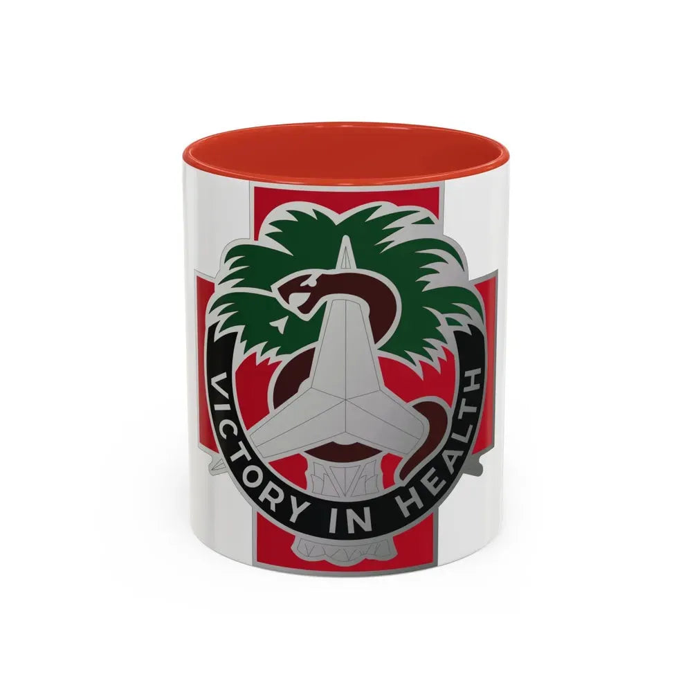 251 Evacuation Hospital (U.S. Army) Accent Coffee Mug 11oz Red - Go Mug Yourself