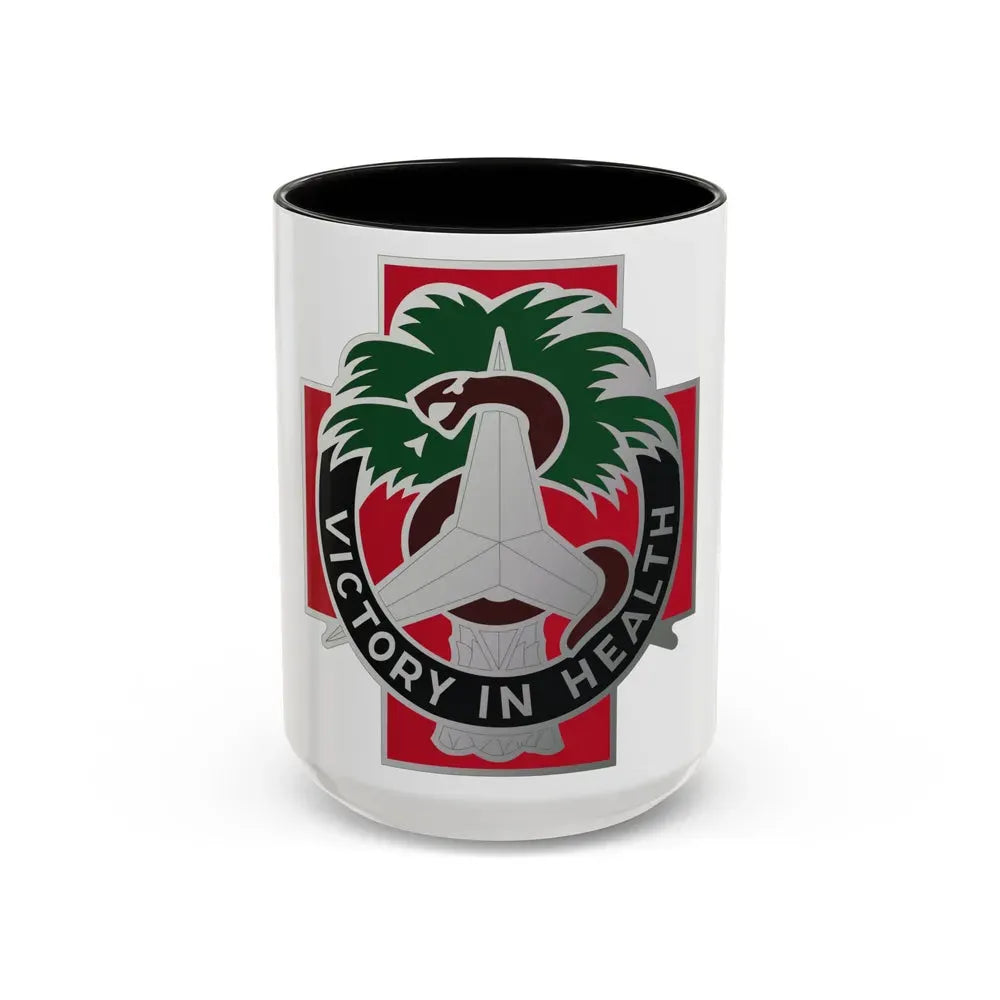 251 Evacuation Hospital (U.S. Army) Accent Coffee Mug 15oz Black - Go Mug Yourself