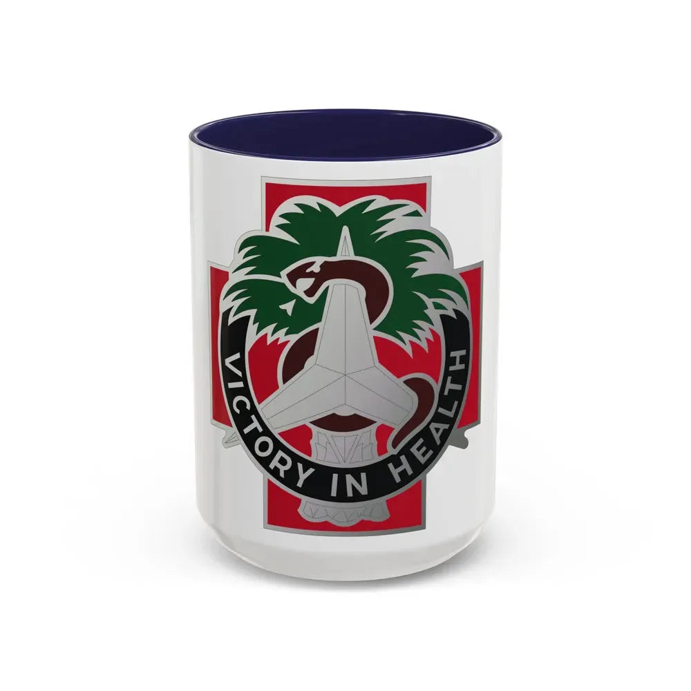 251 Evacuation Hospital (U.S. Army) Accent Coffee Mug 15oz Navy - Go Mug Yourself