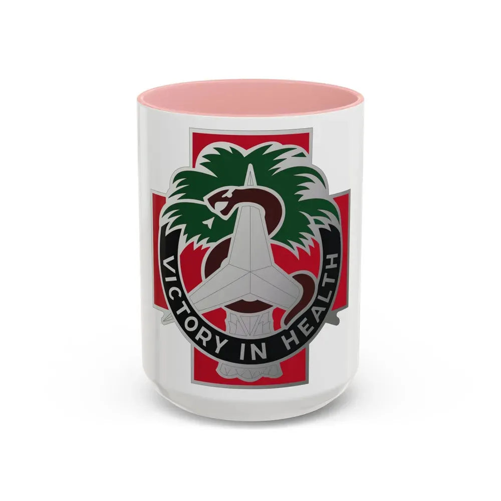 251 Evacuation Hospital (U.S. Army) Accent Coffee Mug 15oz Pink - Go Mug Yourself