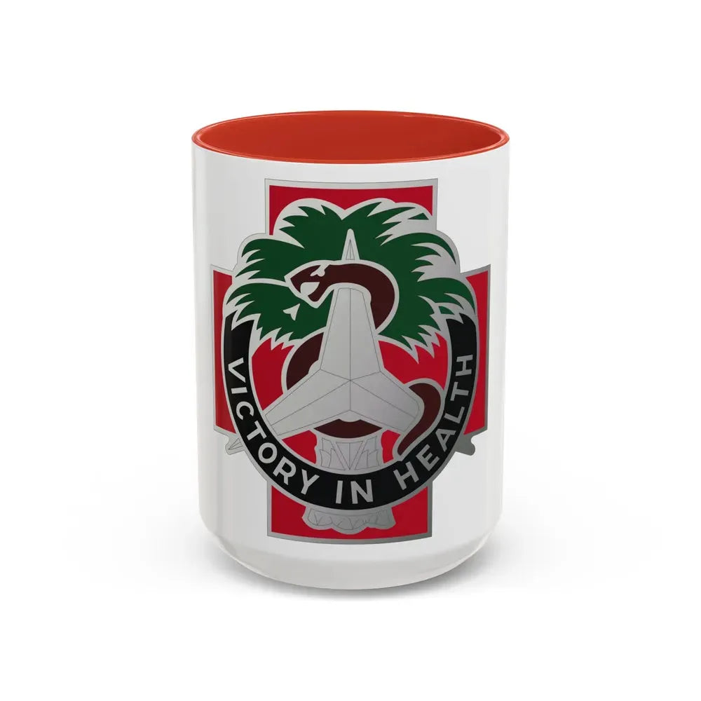 251 Evacuation Hospital (U.S. Army) Accent Coffee Mug 15oz Red - Go Mug Yourself